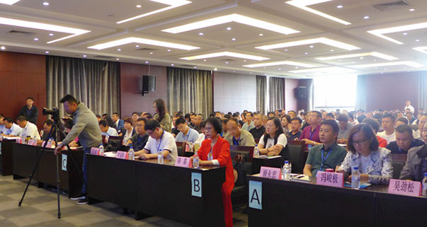 湿地保护宣传培训班在吉林省敦化市举办