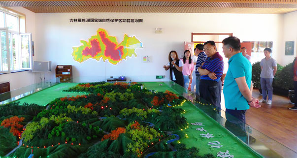 湿地保护宣传培训班在吉林省敦化市举办